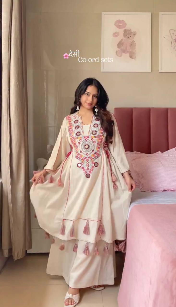 Rakhi Special Premium Designer Co-ord Set